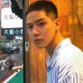 白给的天王