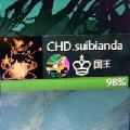 随便哥suibianda