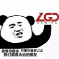 小气鲷