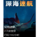前尘如梦23