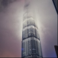 吴显宇