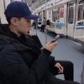 超级好看的uu