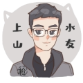 闲到想躺枪