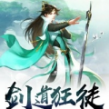 追刀