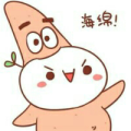 安心家的雨泽Zzzz
