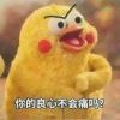 柒秀i