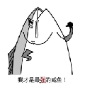 monKey丶Duck
