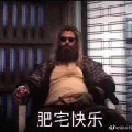 想念拉手妹