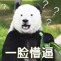 涂拉基