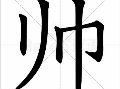 消失殆尽的曾经
