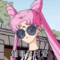 棠音cc
