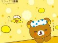 秋千aaa