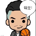 牛牛大头王