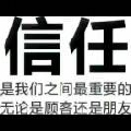 帝国拉爷