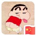 战神初见