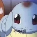 兔八哥vv
