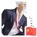 用户9444610875