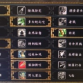 生存猎大米