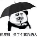 Dy鸿恒