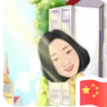 采蘩祁祁150