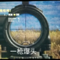 无解346