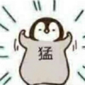 南山忆阑珊丶