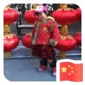 鬼谷全全