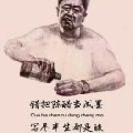 海叔学吃鸡