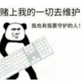 nigrt搅诗