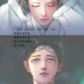 杨臭臭呀