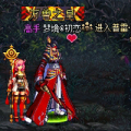 kirito念伤