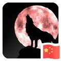 韩斌15726508888