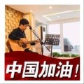 刘老师057