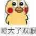 荒芜