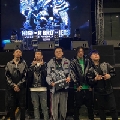 盛尧舜禹