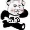 阿尔曼0521