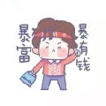 安城811