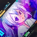 葡萄柠檬沙拉