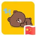 好远708