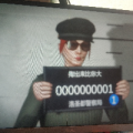 爱情ジ按时