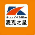 麦克之星童装