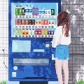 堕落的幼稚园