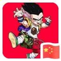 卖小黄的脐橙