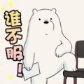 阅己越几终悦己