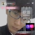 情颠毛毛虫