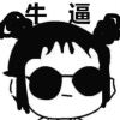 最熟悉的陌生人095328