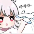 劳拉殿下
