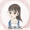 林木木Am