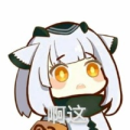 沉迷三角洲的AZURlTE