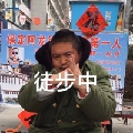 瘾过心瘾